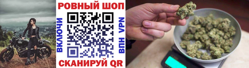 Купить Гашиш  Бошки Шишки  ЭКСТАЗИ  A-PVP  Меф  COCAIN  Морозовск