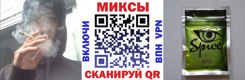 Купить закладки  Морозовск  БУТИРАТ BDO 