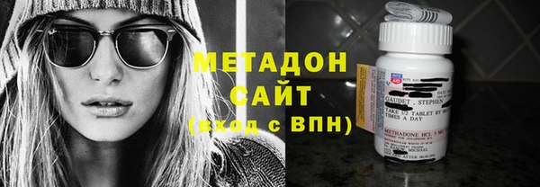 соль ск Каменск-Шахтинский