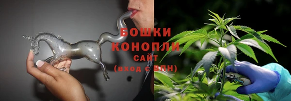 кристаллы Каменногорск