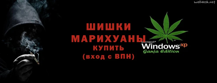 соль ск Каменск-Шахтинский
