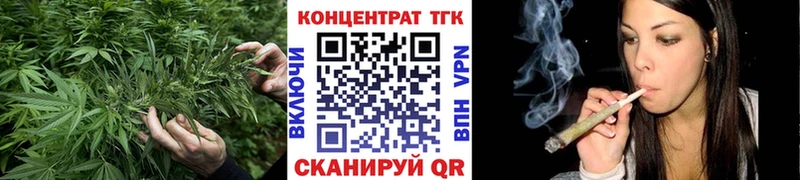 Дистиллят ТГК концентрат  Купить где  Морозовск 