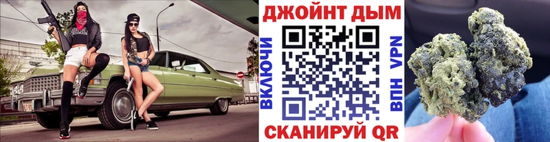 Шишки марихуана THC 21% Купить где Морозовск